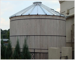 Rainwater storage cistern